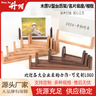 U��̨�vľ����������֧�����ľ�|�՚v������Ƭ�㺞���Ƶ�������