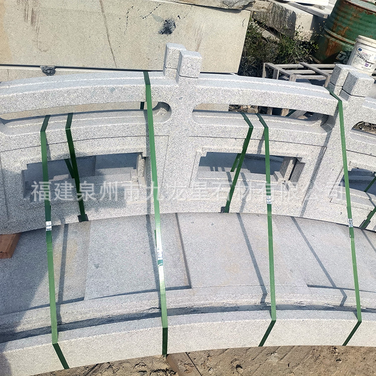 石桥（芝麻白） (11).jpg