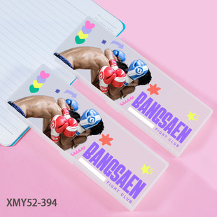 Bangsaen Fight Club Boxing Frosted White Pencil Case LOVESICK 4EVE Student Stationery Case