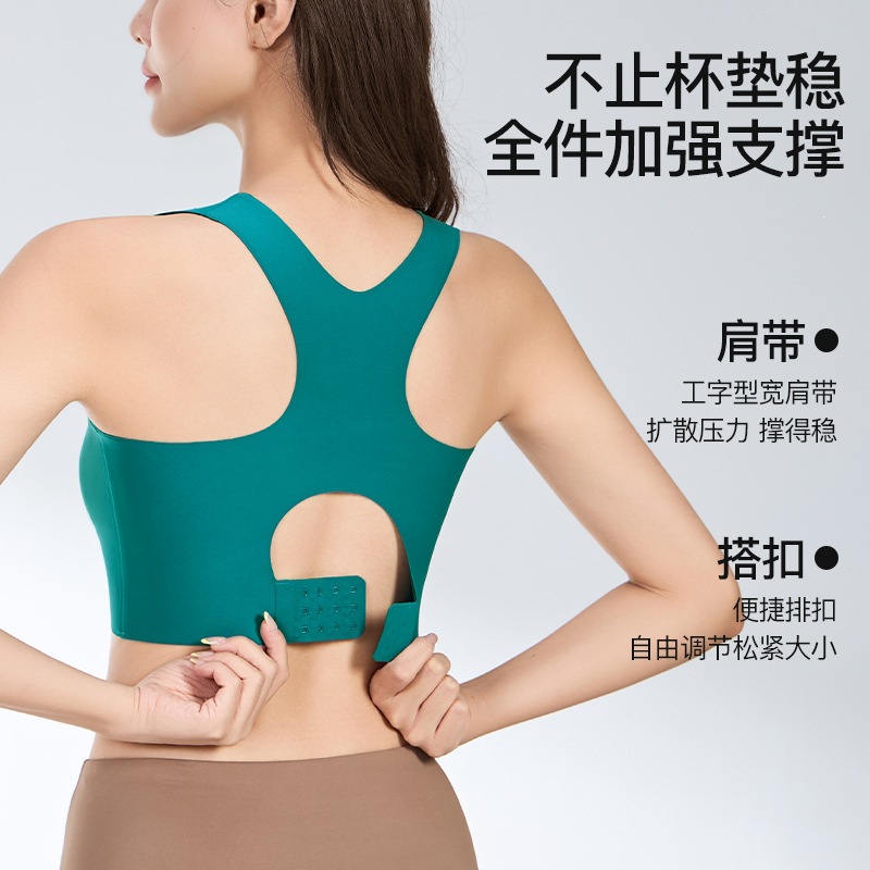 Yoga clothing with a round collar