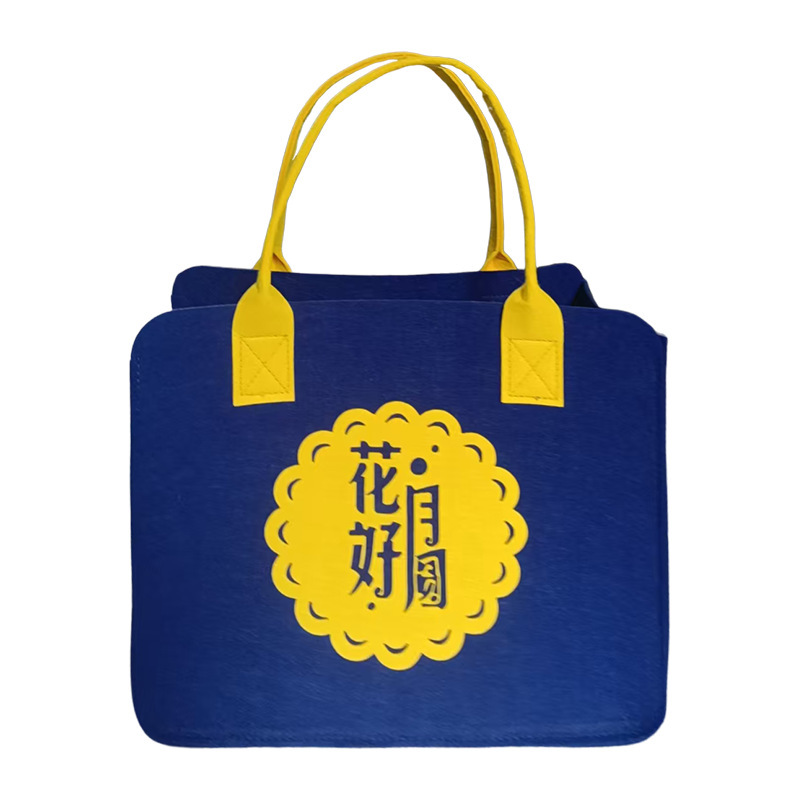 中秋节毛毡包万圣节手提袋网红企业高级毛毡礼品包大容量厂家批发|undefined