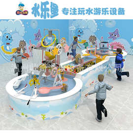 科技馆室内玩水设备水乐堡水动力网红儿童商场钓鱼池互动戏水乐园