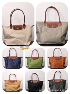 Classic one-shoulder bag, nylon underarm bag