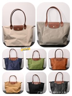 Classic one-shoulder bag, nylon underarm bag