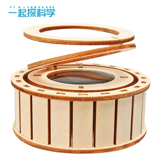 小学生科技小制作太阳能双环科学steam实验教具diy玩具批发新品
