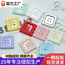 ��ɫ���K�~�����DIY���Ϸ��Ь�m�o�����������ɫ���ۘ�֬�~��