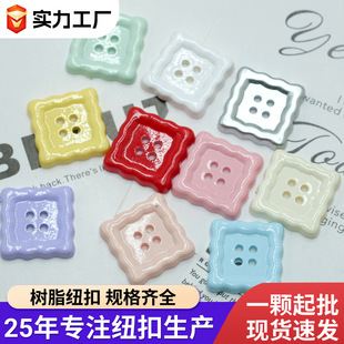 ��ɫ���K�~�����DIY���Ϸ��Ь�m�o�����������ɫ���ۘ�֬�~��