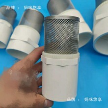 �~���ԁ�ˮ�ܾW�Yˮ�ظ�ˮ�����s�|���~�WͲ�^�V�W�V�W���P�