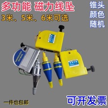 �������������N��ֱ������̖ľ�����B�ԄӸ߾����F���յ����Ӿ��F