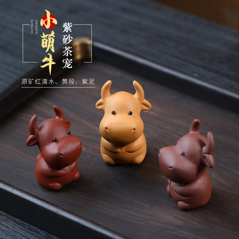 Reprehenderit qui in ea