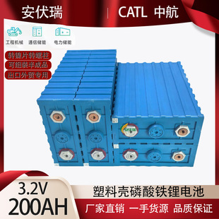 �к�3.2v 200�� ���늳������F䇄���늳ؽM̫���늳����Q����