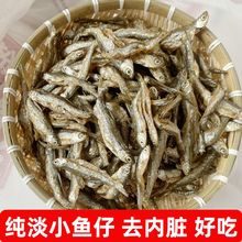 �����خa��ˮС�~�ɸ�؛С�~�и�ȥ���K��ˮ���͗l�חl���~���l