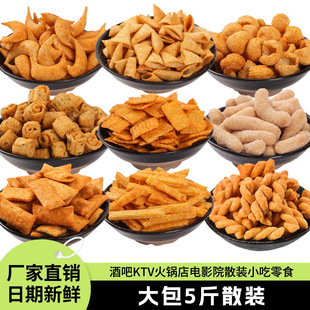 5���b����偰�KTV��偵��ưɵ�λ���������eС����ʳ����