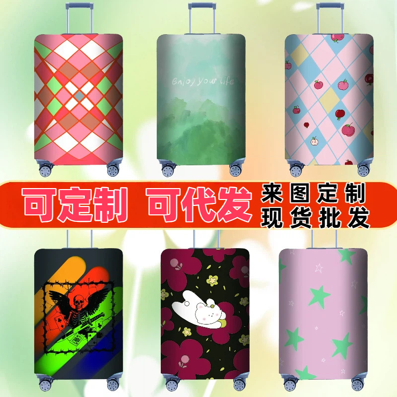 Cross-Border Elastic Dust Cover, Thickened and Wear-Resistant Suitcase Cover for 22/24/ 26inch Inch Suitcases, Custom Logo Luggage Protective Cover Cross-Border Elastic Dust Cover, Thickened and Wear-Resistant Suitcase Cover for 22/24/ 26inch Inch Suitcases, Custom Logo Luggage Protective Cover