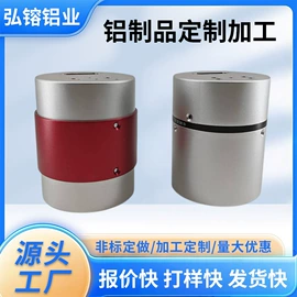 铝及铝合金材;CNC加工