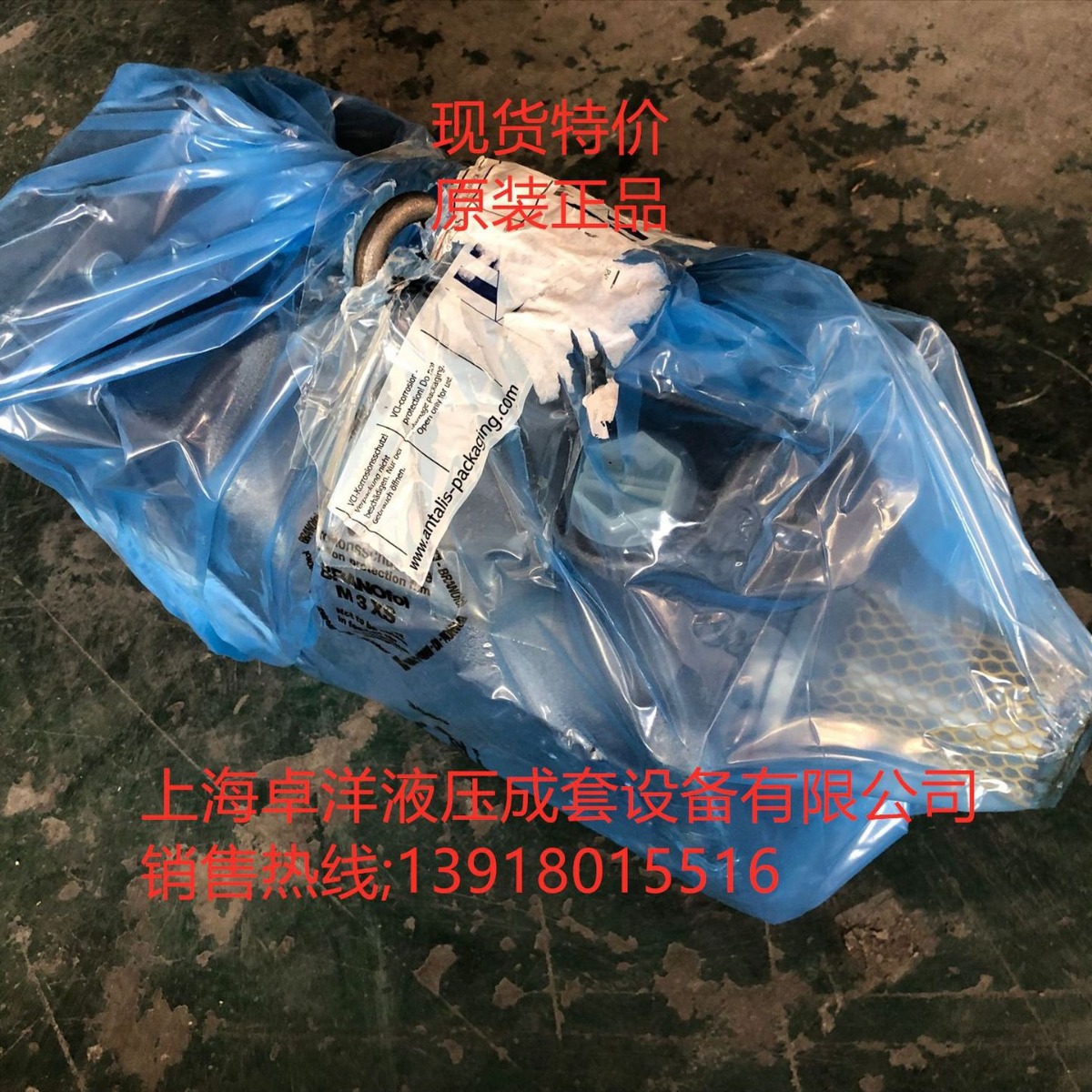 销售PARKER产品 PV180R1K1T1VMMK  PV180R1K1T1VMMK