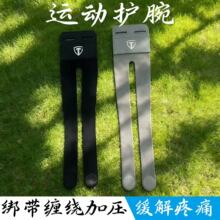 �o��Ť���������ʌ�������p���̶����׾W����ë���\�ӿ����o��