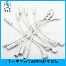 늈DC4.0mm㽶D늘OD^ 늈DCDQ^