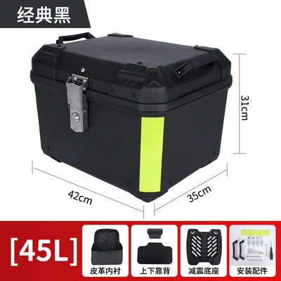 Motorcycle trunk Plastic Trunk with Single Lock