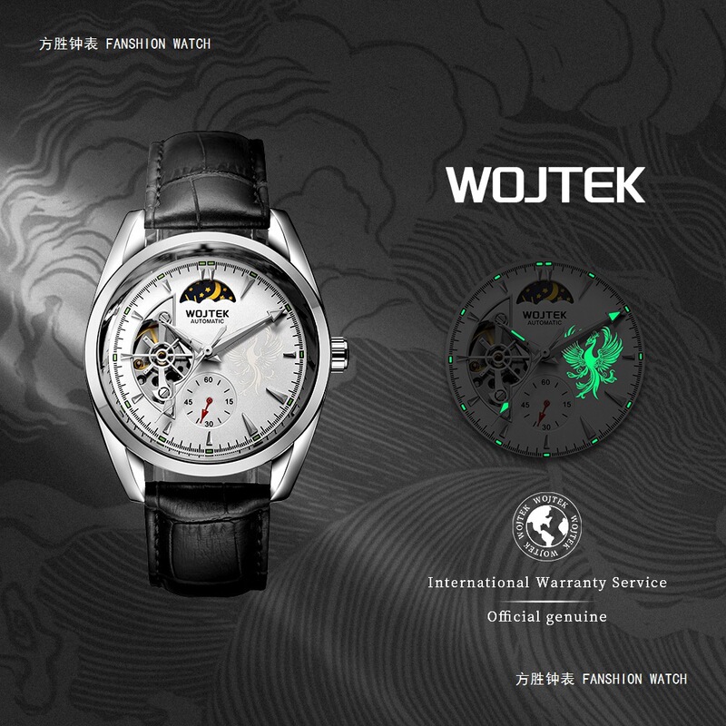 Wojtek Suzaku Pattern Dial Tourbillon Mechanical Watch for Men, Sun, Moon, and Stars, Waterproof, Business, Fully Automatic Mechanical Watch Wojtek Suzaku Pattern Dial Tourbillon Mechanical Watch for Men, Sun, Moon, and Stars, Waterproof, Business, Fully Automatic Mechanical Watch