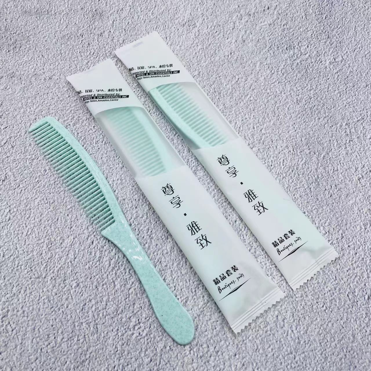 微信图片_20220908000931