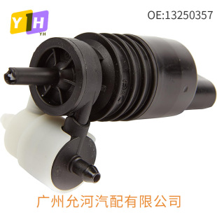 ��܇������L������ϴ���m���ѩ��13250357 13349273