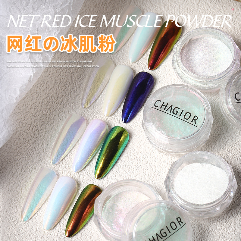 2021 arte de uñas en línea popular cubo de hielo Aurora polvo hielo piel Perla Azul blanco ultrafino polarizado espejo mágico polvo color mágico