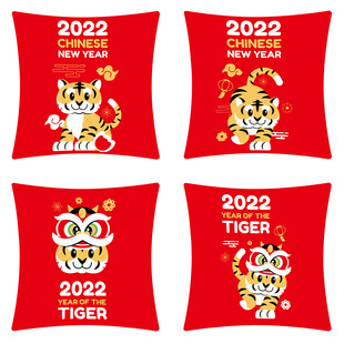 2022���걧��������Ʒ�V��YƷLOGO��ӡ�ҾӌW�������YƷ�̽q����