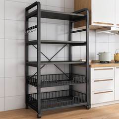 Kitchen rack roller floor-standing multi-layer sundry rack household shelf oven microwave oven storage storage rack