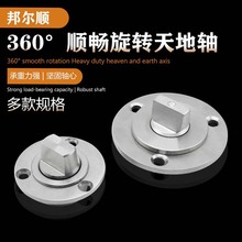 TDSпTľTDTS360ȵ؏ɵػɵq