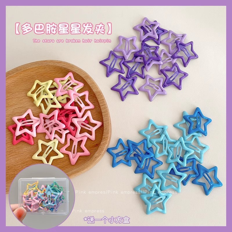 多巴胺星星发夹y2k少女心侧边刘海夹前额小夹子网红款可爱头饰|undefined