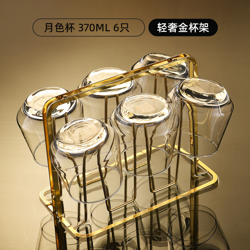 카렌 문라이트 370ML 6팩 + 라이트 럭셔리 골드 컵홀더