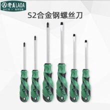 ��A�������ܱ���˿��ʮ��һ����˿����׶��������s2����LA612375A