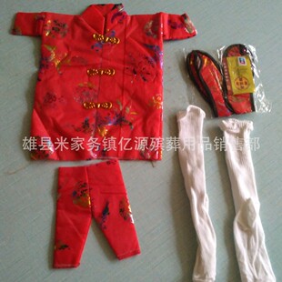 �S�ҹ����¿�d���� Ь �m �·�ȫ�׺��� �C���� ���N����