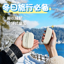 ����ů�֌�������wʽ����һUSB����ů������y��늿�羳�¿���