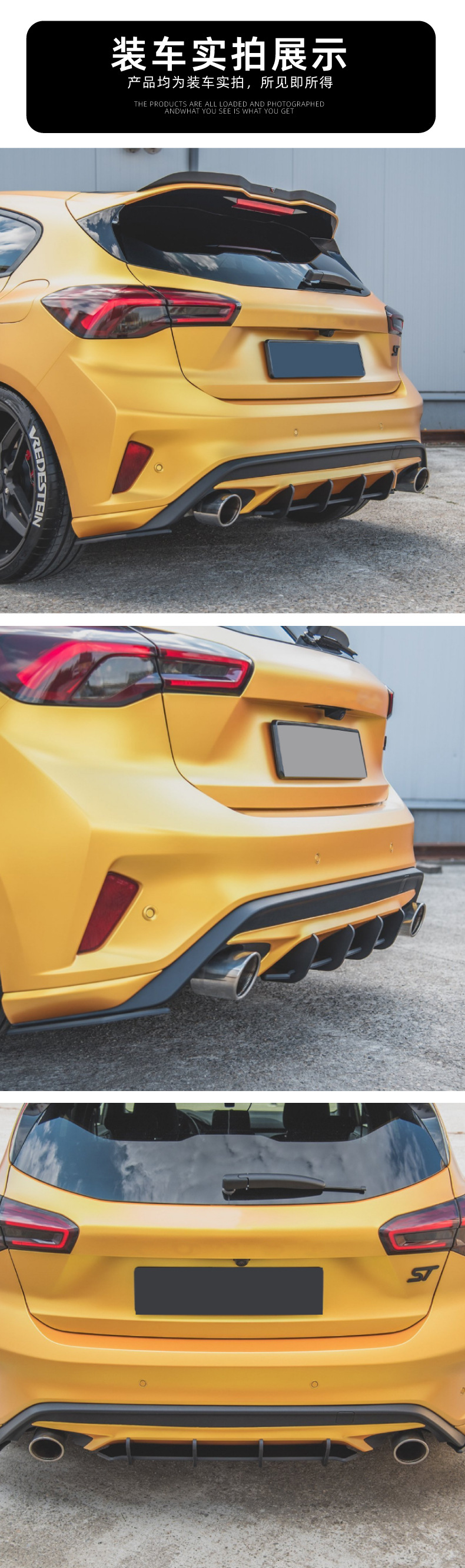 Suitable for Ford Focus Focus St Mk4 18-21 Models Rear Lip Spoiler Rear Blade Exterior Modification Parts