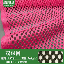 ����240g�p�۾W�� �A�׾W�۲��R�ױ��Ĳ��� ���b����ִ��W������