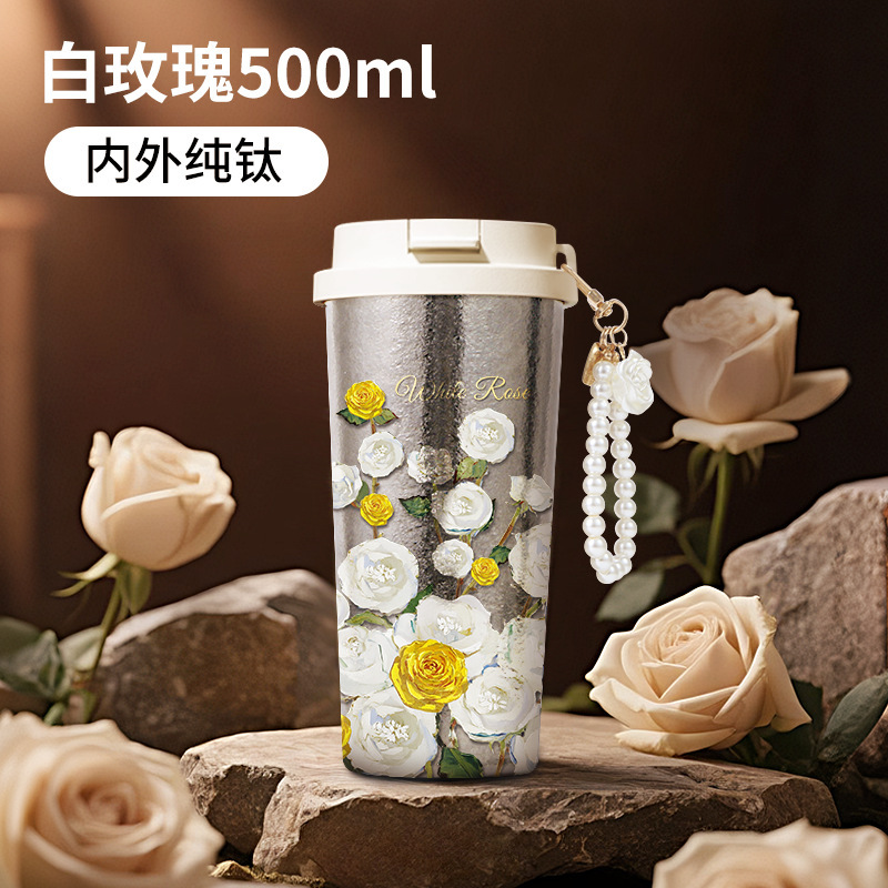 纯钛保温杯咖啡杯女生高颜值水杯生日礼物闺蜜轻奢复古风新款钛杯|undefined