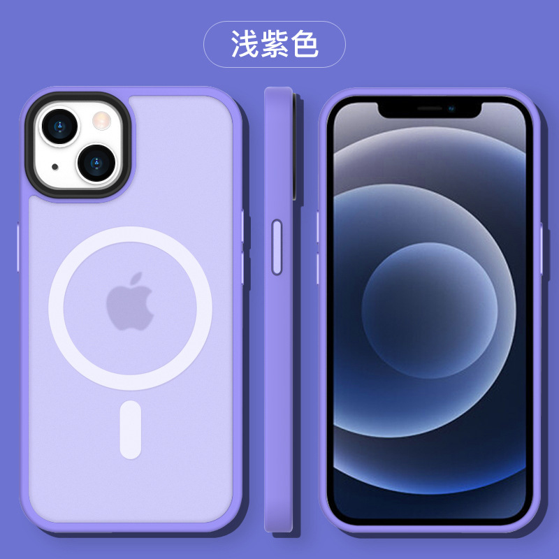 新型アップル14磁気携帯電話保護ケースはiphone/13防打フロスト保護カバーpro肌感ケースに適用されている|undefined