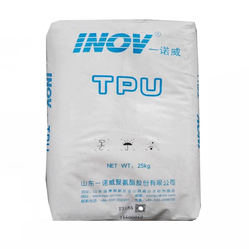 TPU 山东一诺威 T3170 注塑 透明级管件;车轮;管道;包覆成型 鞋类