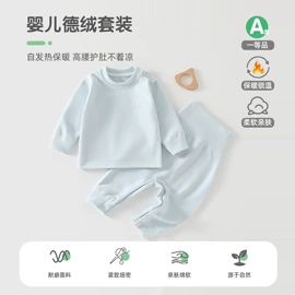 连身衣、爬服;童内衣套装;童套装