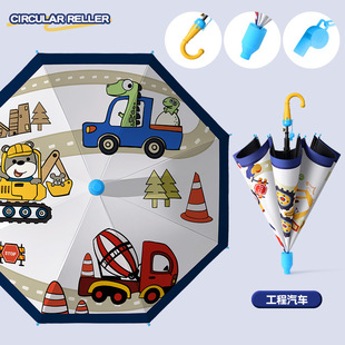 Children's Umbrella with Waterproof Case for Girls Kindergarten Children and Students School Special Umbrella Cute Cartoon Baby Umbrella