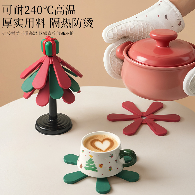 自主设计 圣诞树隔热垫创意一棵树耐高温桌垫多巴胺感硅胶防烫垫|undefined