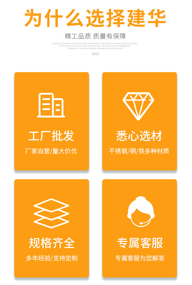 详情-恢复的_03