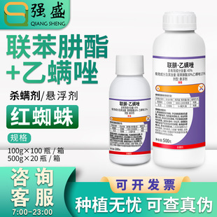 �����ɷ������������\����ټt֩���\�x�rș���\���x��100g500g