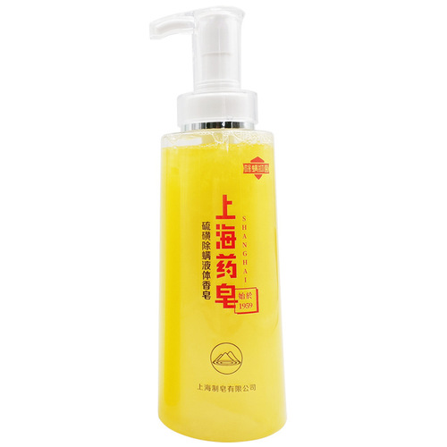 Shanghai medicated soap sulfur mite removal liquid soap antibacterial shampoo bath hand wash face shower gel bamboo charcoal skin purification