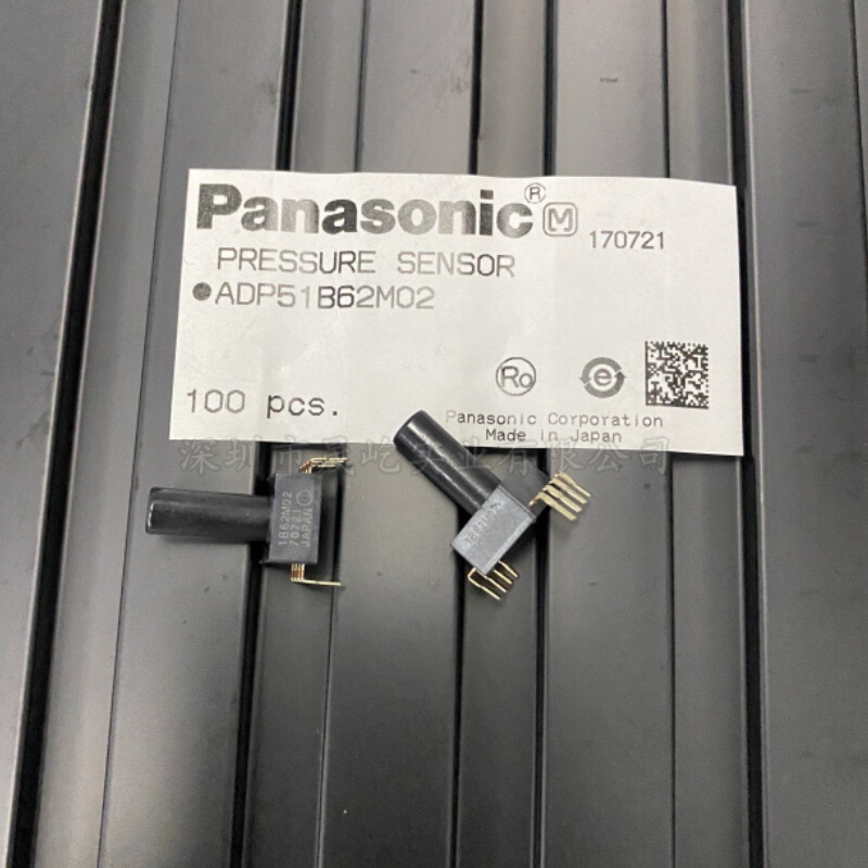 ADP51B62M02 DIP-8 brand new original