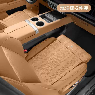 Multi-function pad | Seat Leg Support Cushion - leapmoon-seat-extended-leg-support-cushion-amber-brown-2-pack
