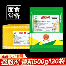 ����o���ɏ��500g�������Q����l�ŵ�ˬ������ʳƷ���ӄ�