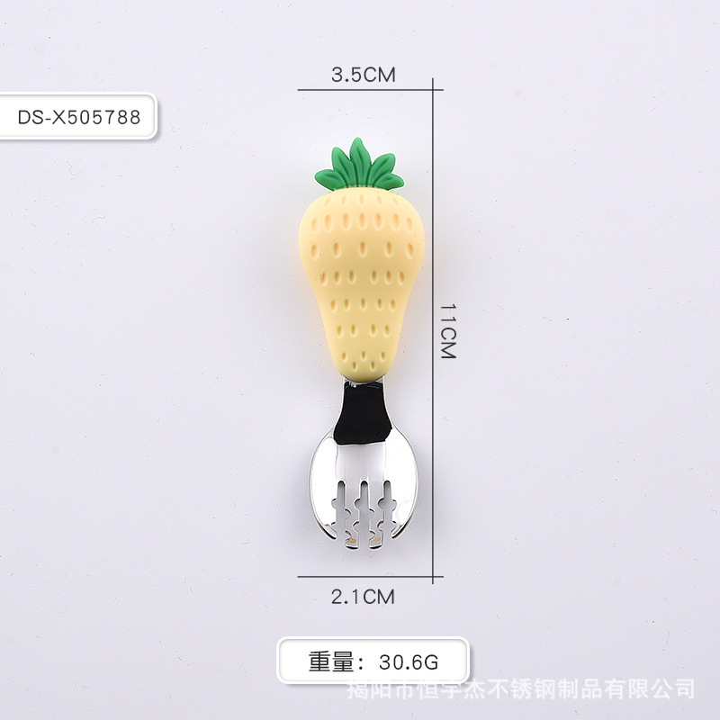 베이지색 딸기 포크